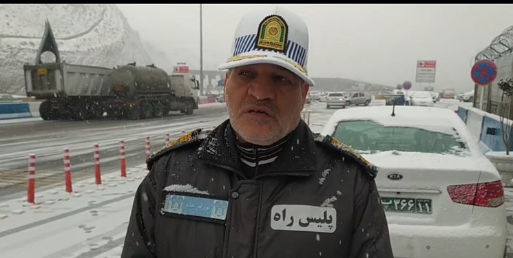 بارش سنگین برف در شمیرانات/ توصیه‌های رئیس پلیس راه فاتب به شهروندان در حین بارش نزولات آسمانی