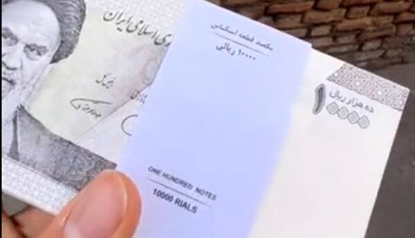 توضیح بانک مرکزی درباره توزیع اسکناس‌های جدید 1000 تومانی
