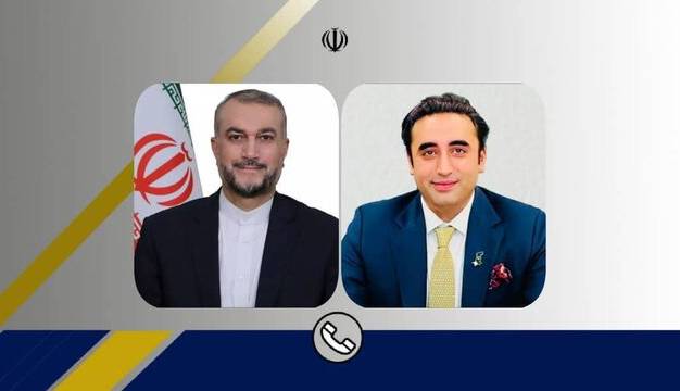 رایزنی امیرعبداللهیان با همتای پاکستانی‌اش