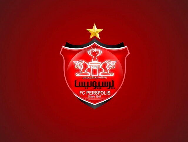 باشگاه پرسپولیس: هیچ فهرست خریدی برای نقل و انتقالات به ما اعلام نشده است