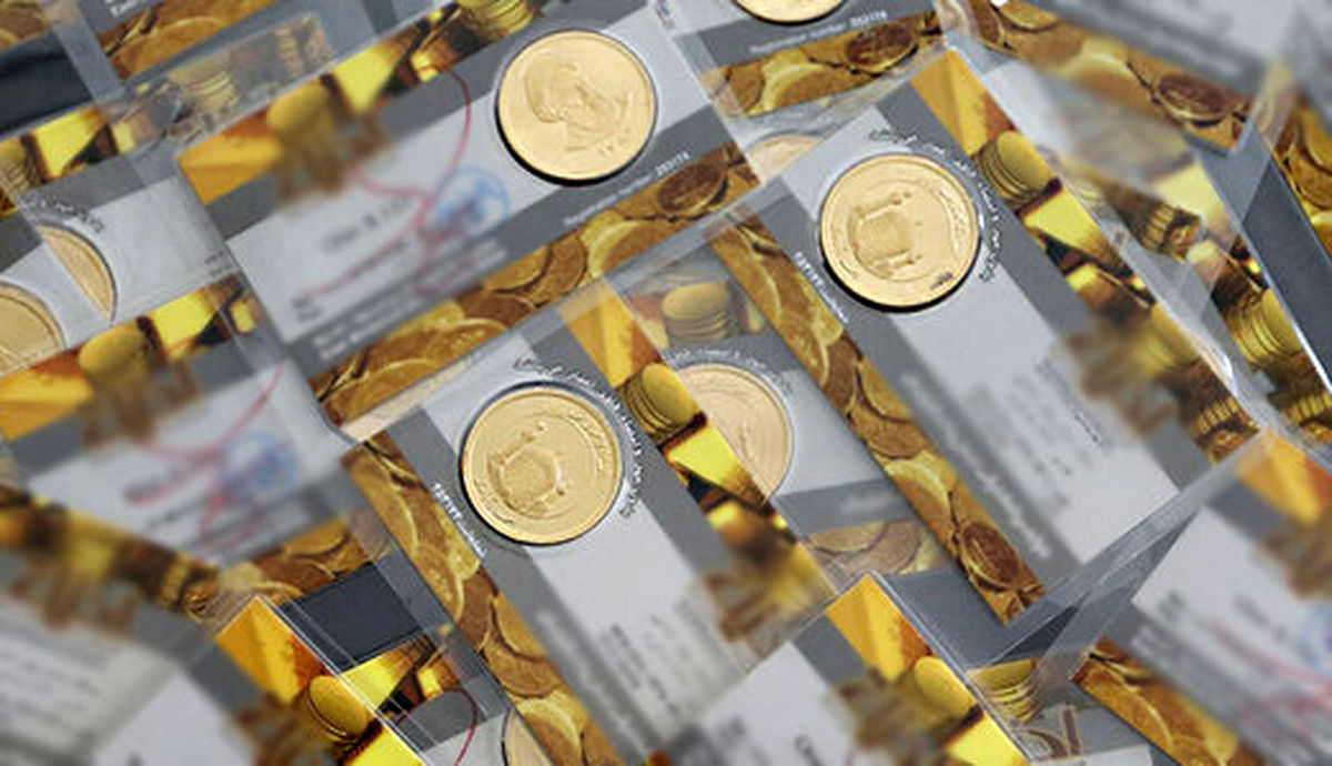 قیمت سکه  تمام‌ بهار آزادی به 20 میلیون و 895 هزار تومان رسید