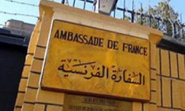 سفیر فرانسه را اخراج کنید

