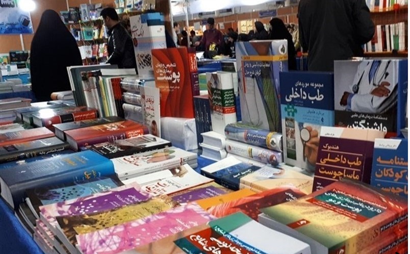 آغاز ثبت‌نام بخش بین‌الملل سی‌وچهارمین نمایشگاه کتاب تهران 