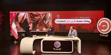 لاجوردی: برخی از طرح‌های پوشاک داخلی مناسب محیط اجتماعی و کاری نیست/ امامی: لباس‌های ایرانی شناسنامه‌دار می‌شوند

