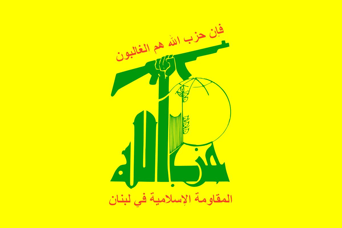 واکنش حزب‌الله لبنان به اقدام موهن نشریه فرانسوی