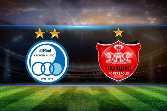عرضه 51 درصدی سهام استقلال و پرسپولیس/ دو اپراتور تلفن همراه در صف خریداران سرخابی