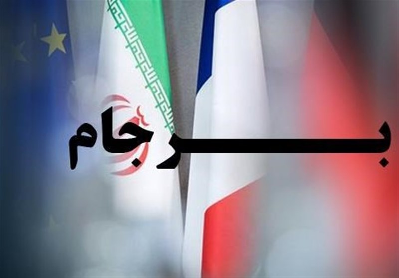 آیا برجام تا پایان 2023 زنده می‌ماند؟

