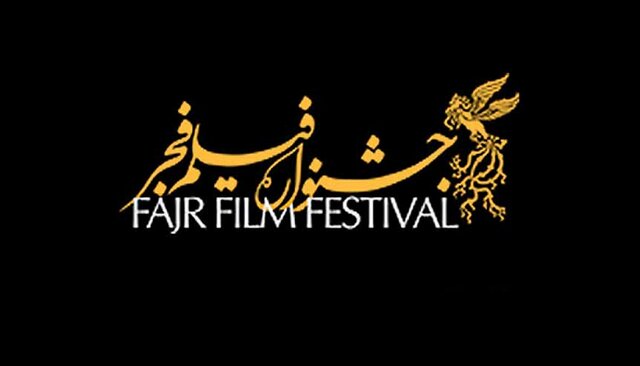  اسامی فیلم‌های سودای سیمرغ تا 5 بهمن اعلام می‌شود