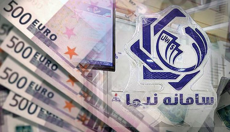 300 میلیون یورو از محل منابع بانک مرکزی در عراق در نیما معامله شد