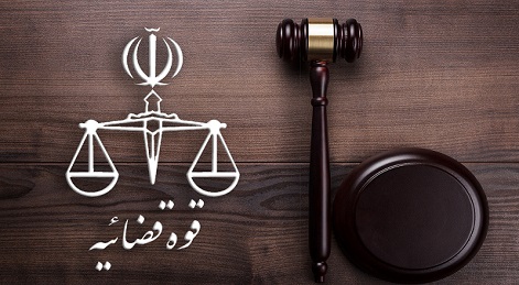 اجرای طرح احراز هویت دو مرحله‌ای در دفاتر اسناد رسمی 27 استان کشور