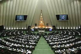 افزایش 43 درصدی بودجه عمومی دولت