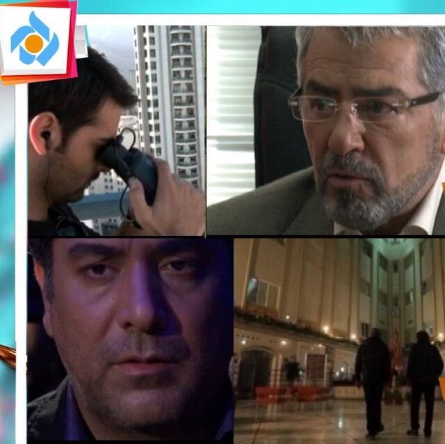 پخش یک سریال امنیتی جدید با بازی فرامرز قریبیان از امشب