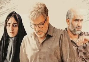 «بی‌مادر» برنده بهترین فیلم جشنواره بین‌المللی فیلم داکا