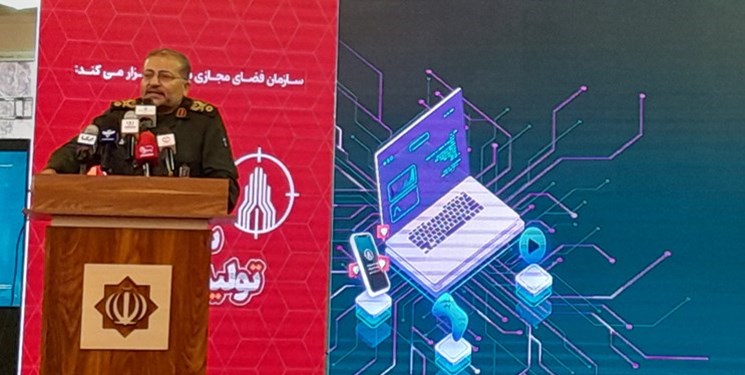 رویداد تولید محتوای دیجیتال بسیج، آغازی برای پیمودن مسیر انقلاب اسلامی در عصر جدید است