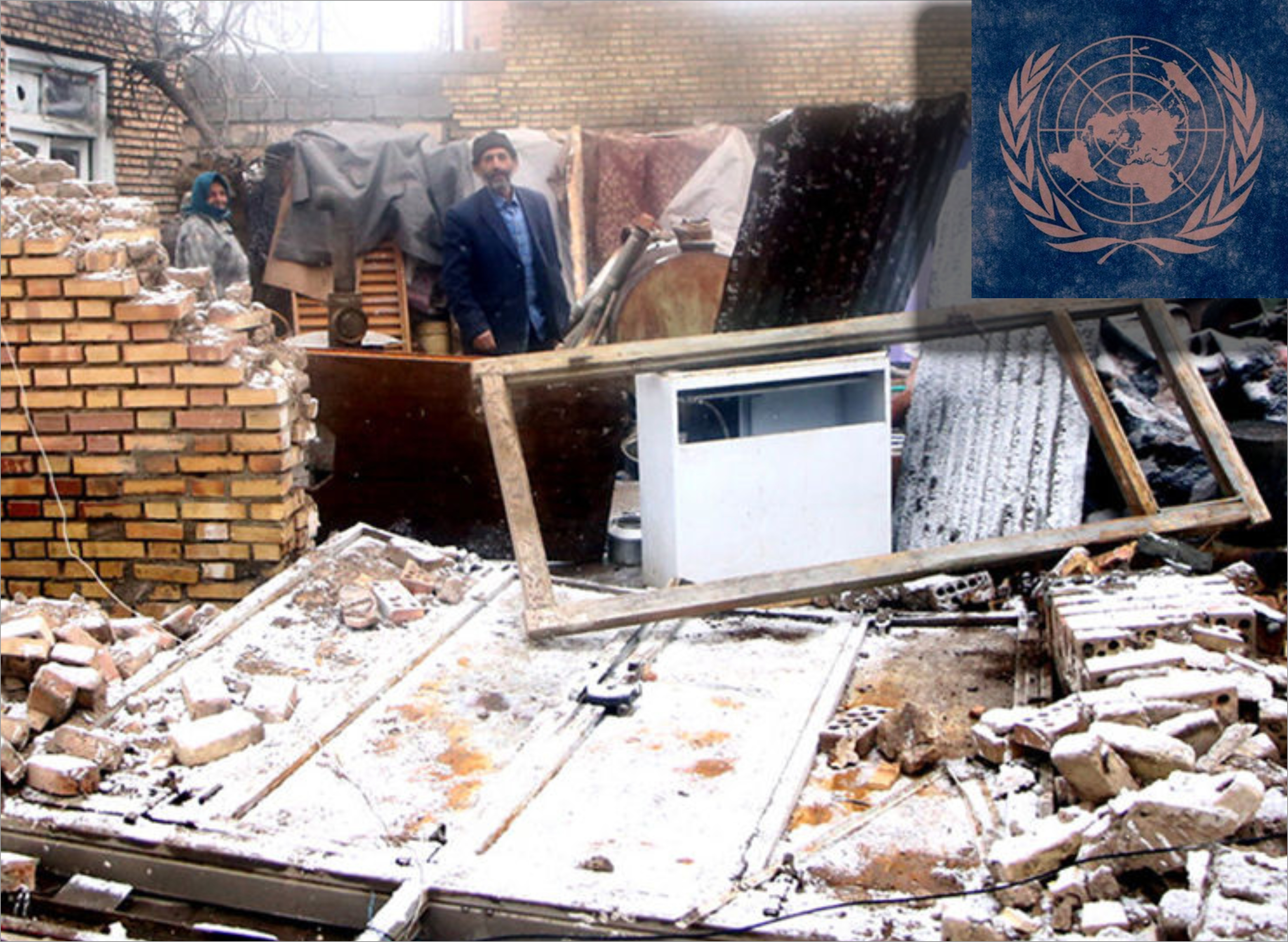 اعلام آمادگی سازمان ملل برای کمک به زلزله‌زدگان خوی