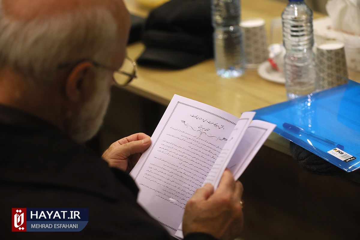 گزارش تصویری/ برگزاری هفدهمین نشست تخصصی استادان، قاریان و حافظان قرآن کریم