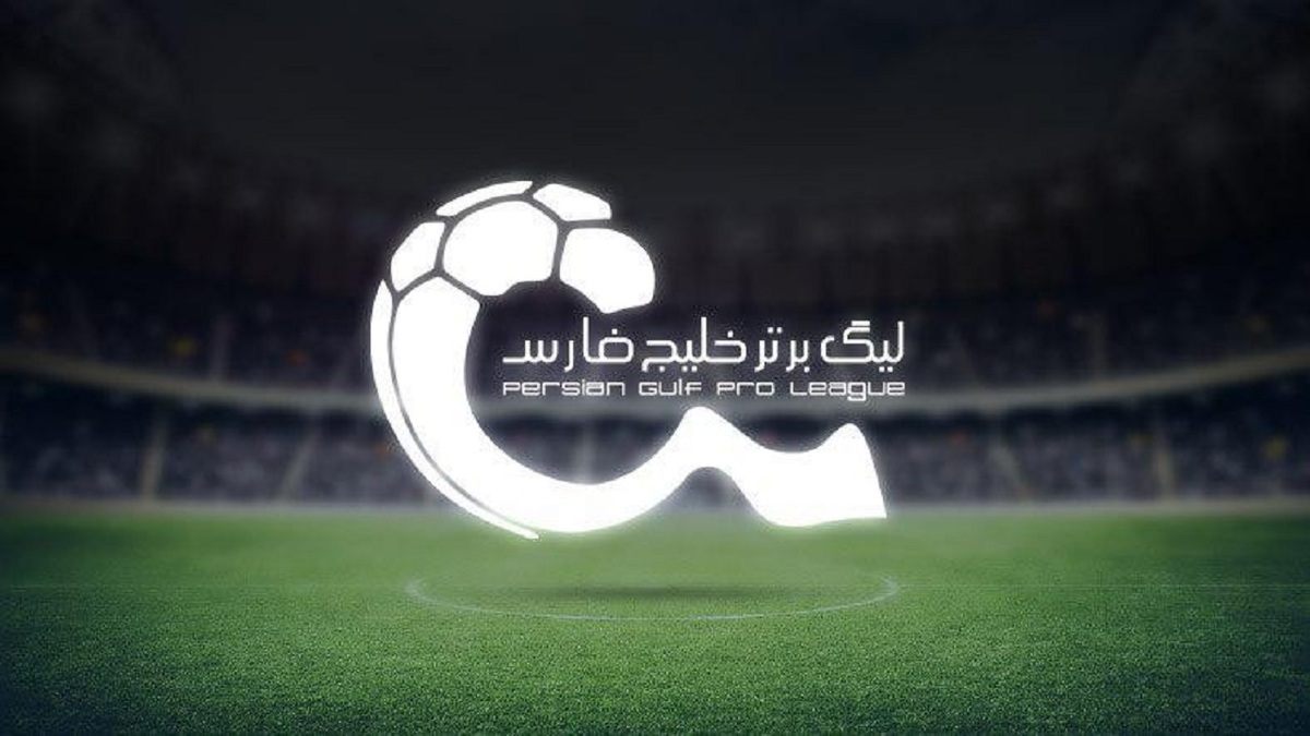 جدول لیگ برتر؛ سپاهان جای پرسپولیس را گرفت
