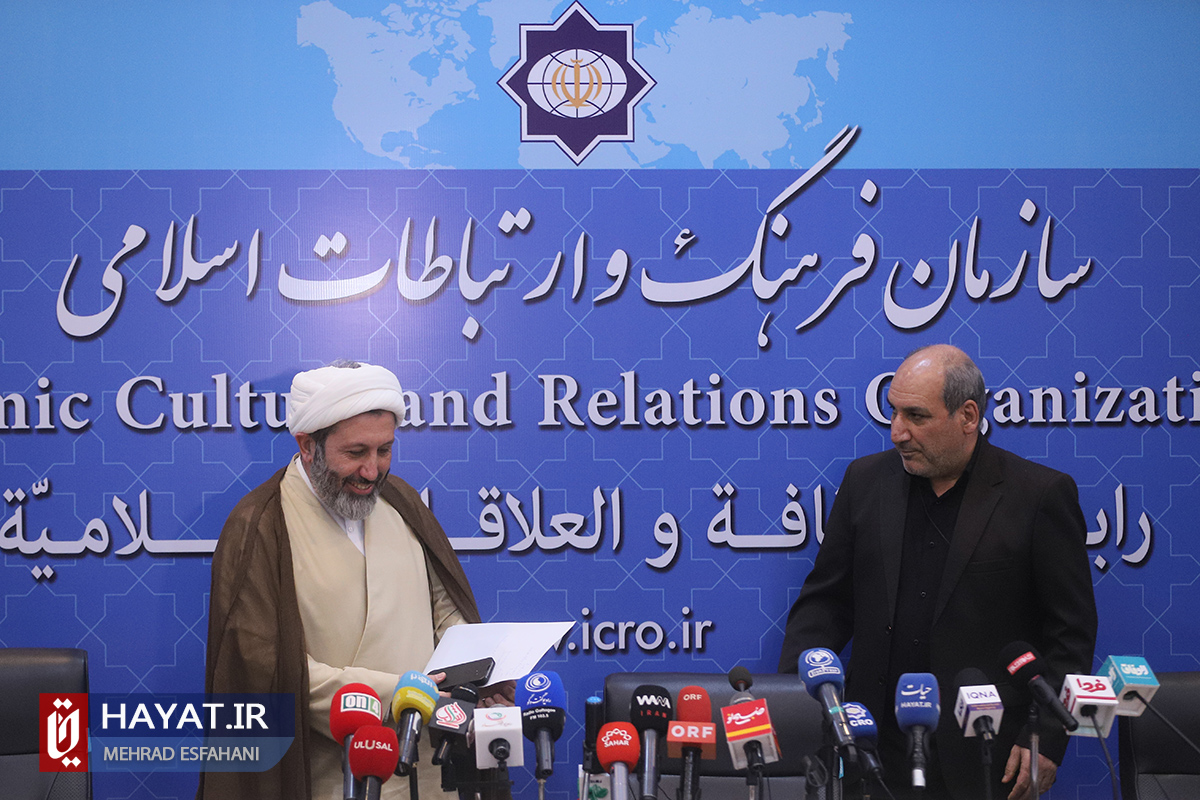 گزارش تصویری/ نشست خبری رئیس سازمان فرهنگ و ارتباطات اسلامی