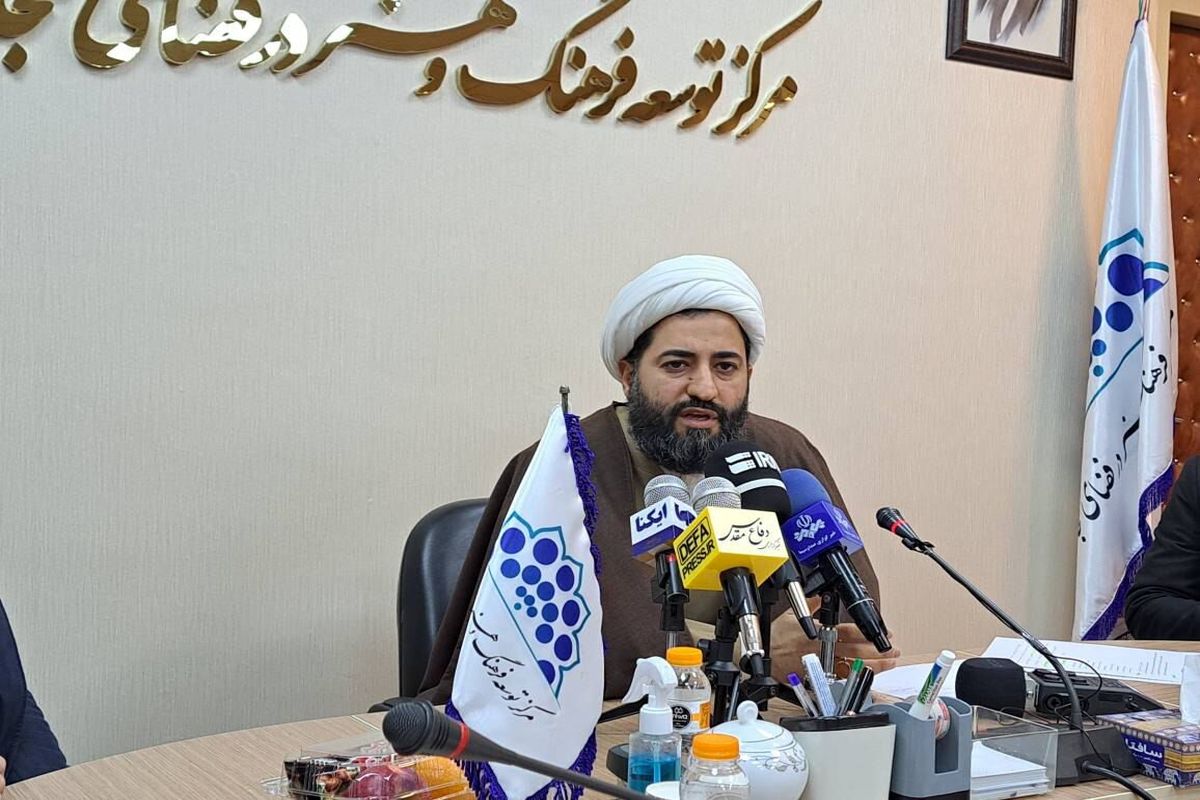 تولید محتوا فضای مجازی در چله دوم انقلاب مهم است/ لزوم یکدست کردن ظرفیت های تولید در فضای مجازی 