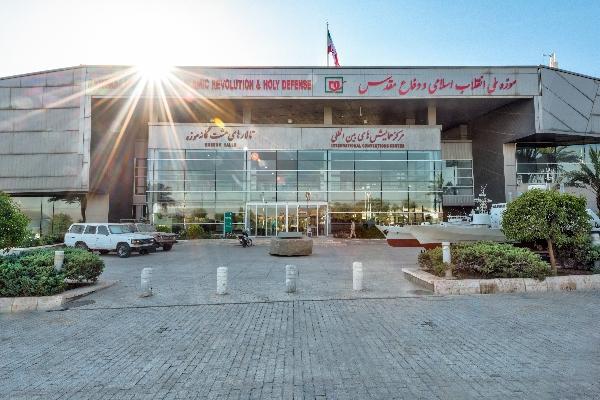 تغییر ساعت بازدید از موزه ملی انقلاب اسلامی و دفاع مقدس در یوم الله 22 بهمن
