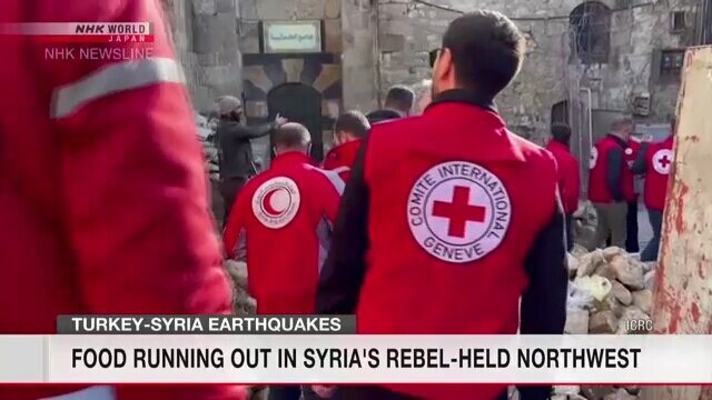 مقام‌های امدادرسان سازمان ملل: مواد غذایی در مناطق زلزله‌زده سوریه رو به اتمام است