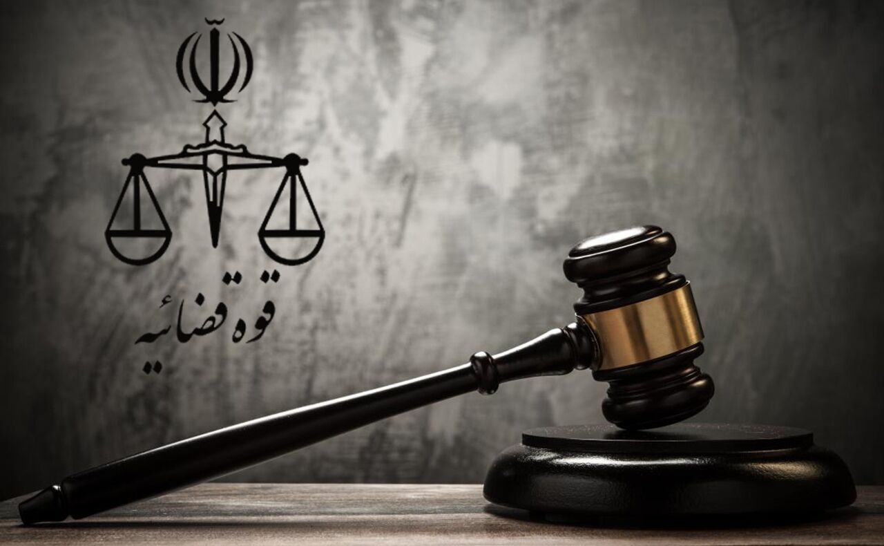 صدور کیفرخواست برای 8 متهم اقتصادی وابسته به شرکت‌های گروه محسن