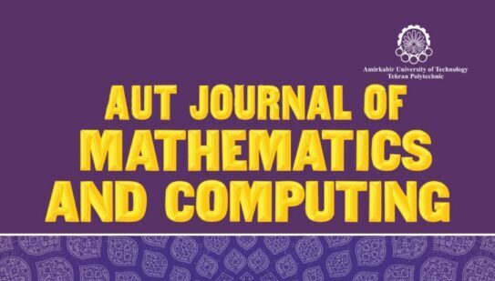 مجله دانشکده ریاضی دانشگاه صنعتی امیرکبیر در پایگاه استنادی ISC نمایه شد