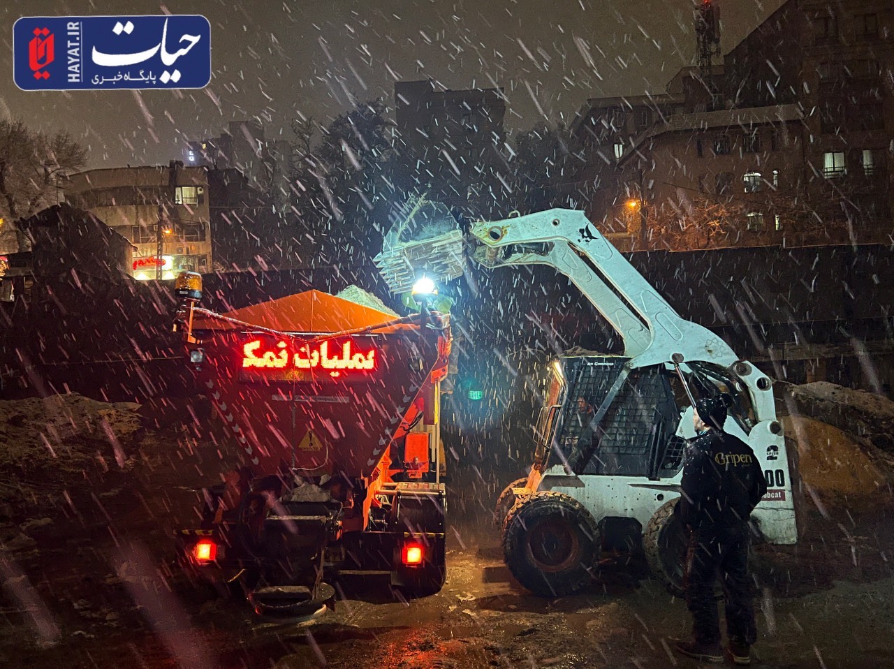 شروع بارش برف از ساعت 1 بامداد/ دلیل افزایش بار ترافیکی در روزهای برفی چیست؟