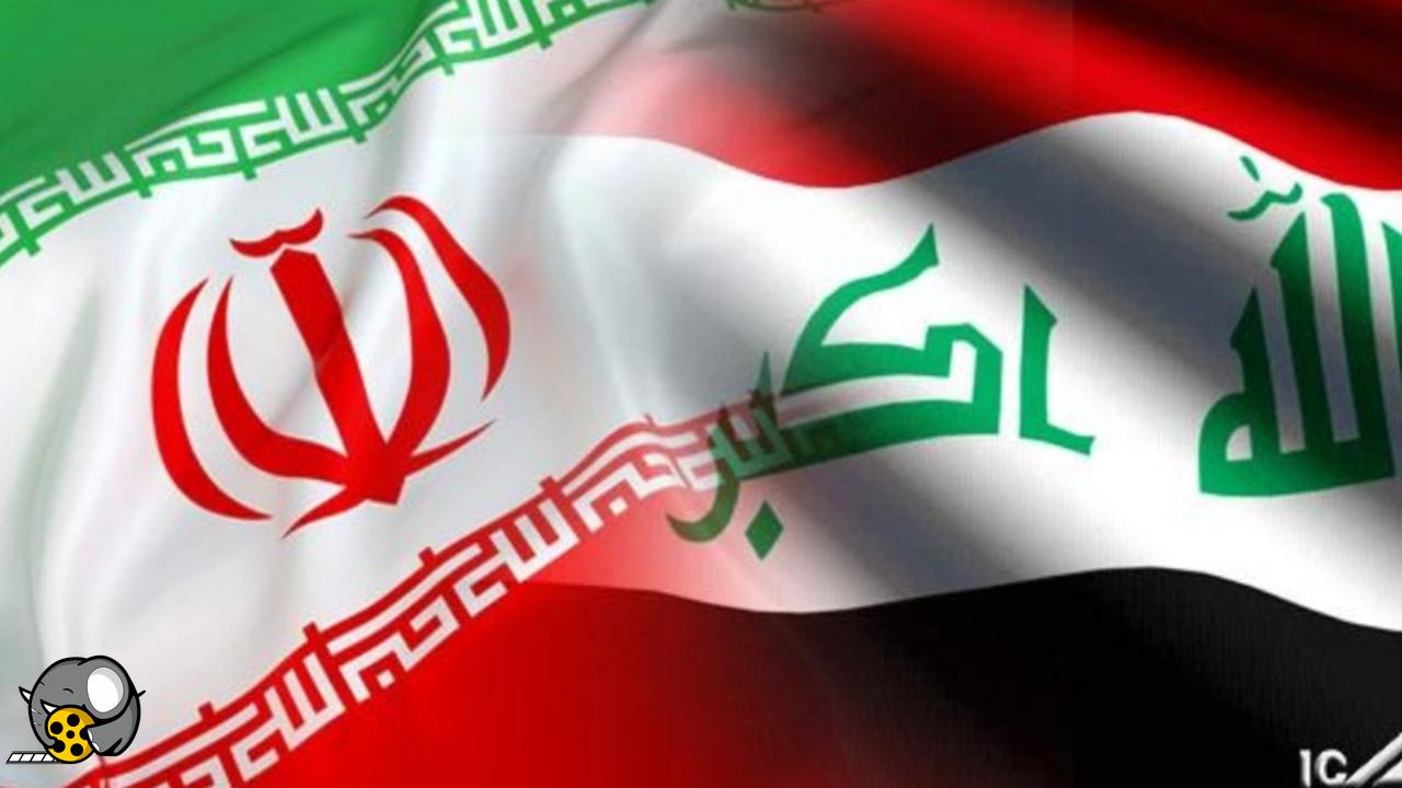 پیشنهاد عراقی‌ها برای احداث سد در مرز مشترک با ایران
