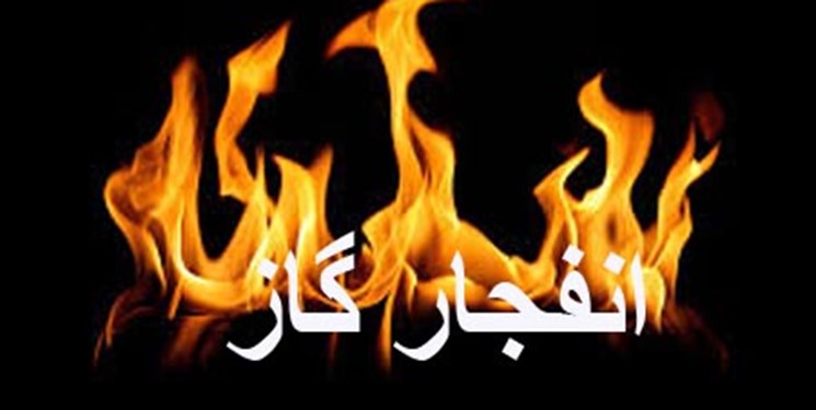 انفجار گاز در یکی از روستاهای تبریز با 2 کشته و 6 زخمی