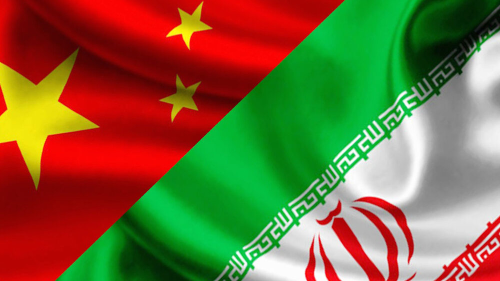 چینی‌ها به دنبال توسعه روابط با ایران