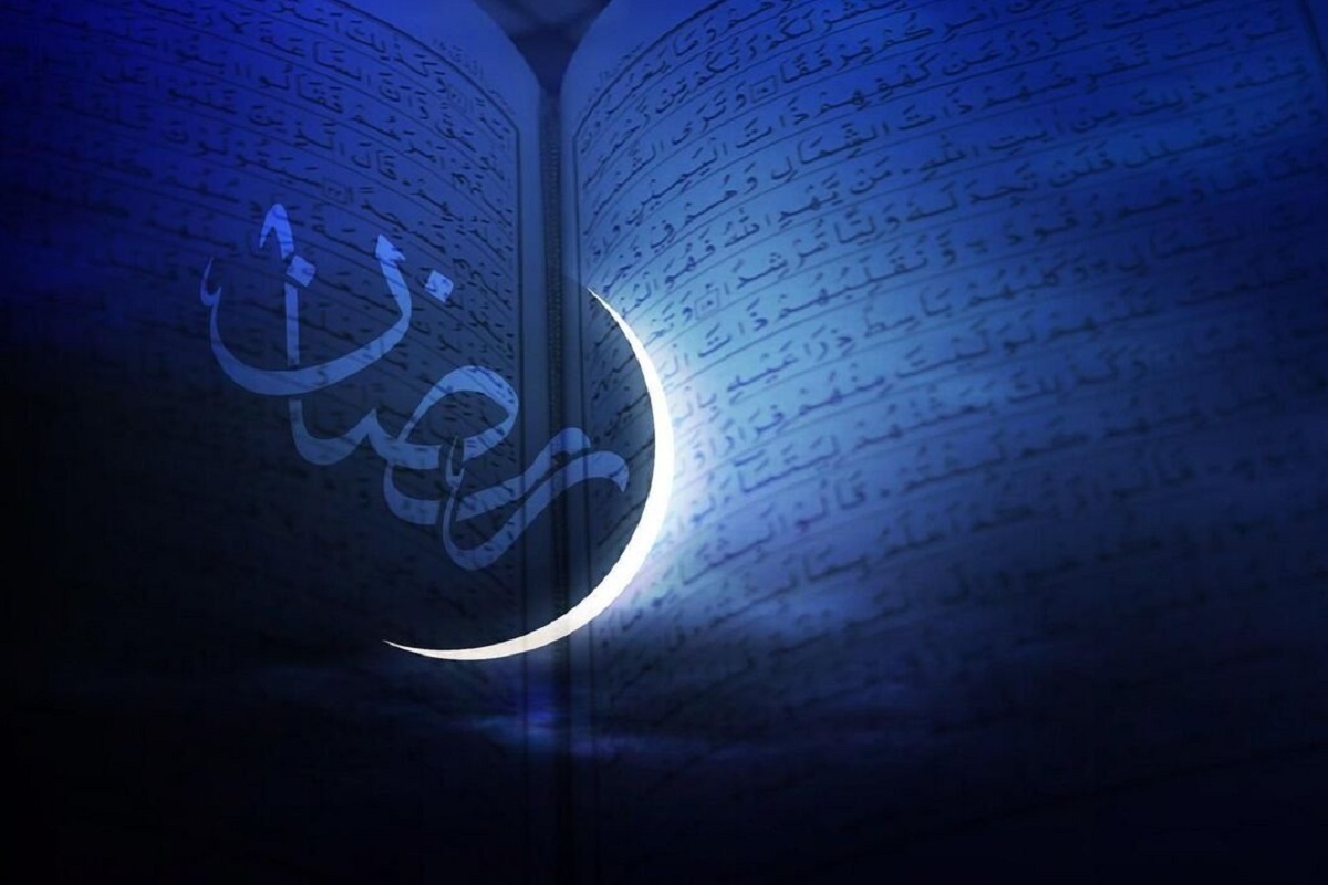 دعای روز دوم ماه رمضان