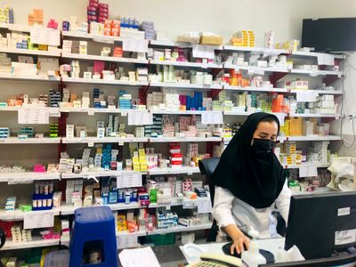 دستورالعمل خبرساز برای حجاب زنان در داروخانه