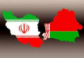 افزایش 3 برابری حجم مبادلات تجاری ایران و بلاروس