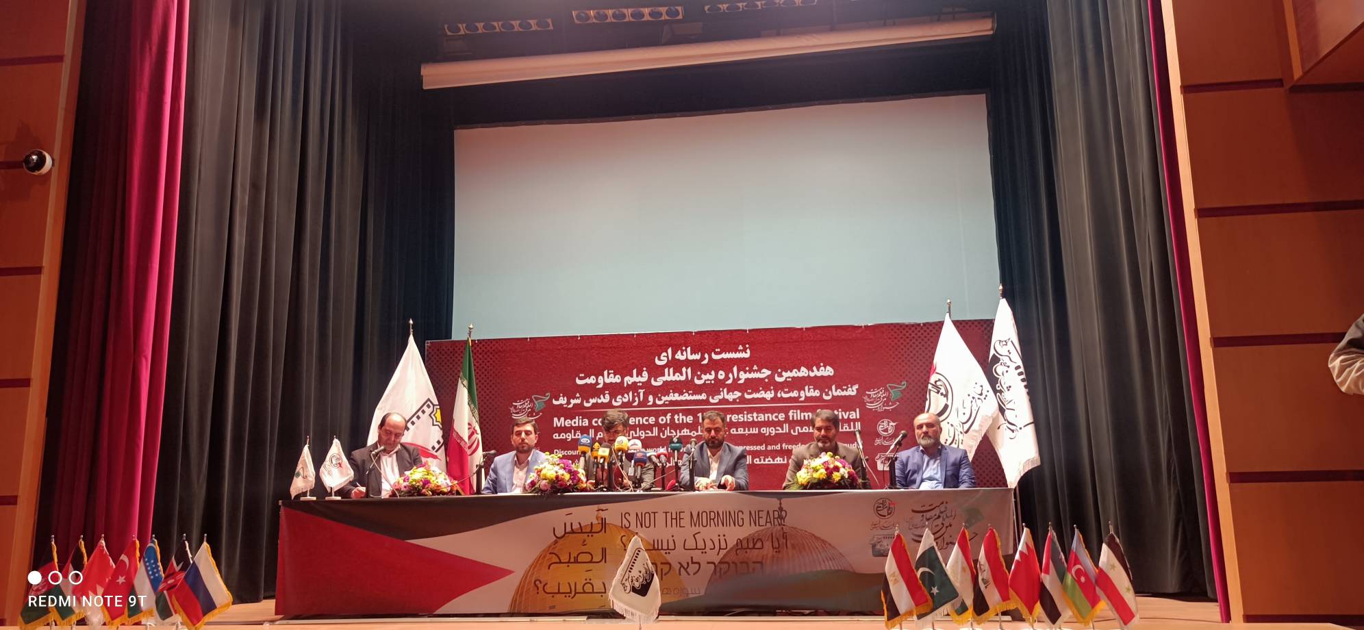 شاهد فستیوالی در زمینه فیلم مقاومت خواهیم بود/ جشنواره فیلم مقاومت در سواحل کنگان برگزار میشود