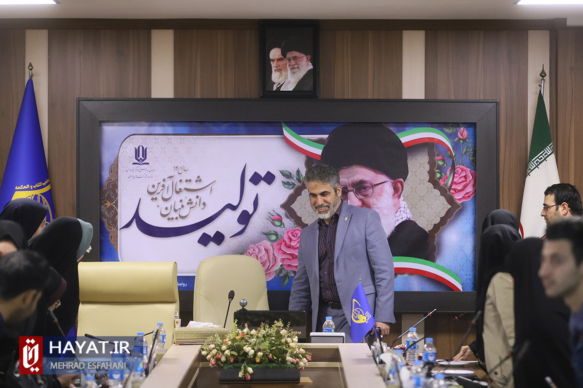 گزارش تصویری/ نشست خبری دبیرکل اتحادیه انجمن های اسلامی دانش آموزان