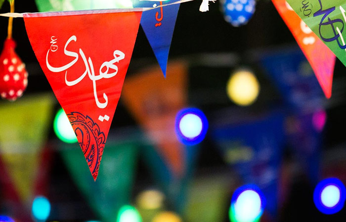 «جشن محله‌ها» ویژه اعیاد شعبانیه روی آنتن شبکه دو می‌رود