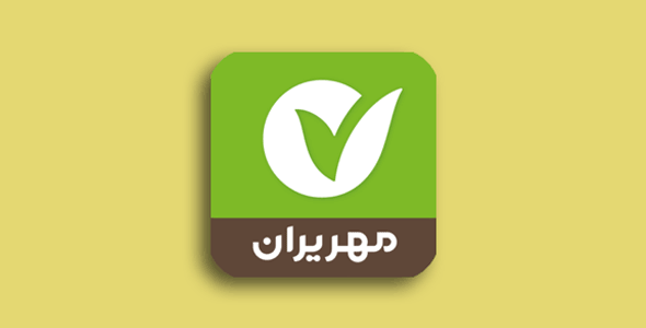 شرایط دریافت وام با خرید اوراق قرض‌الحسنه اعلام شد