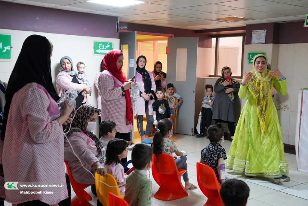 نمایش« من شگفت انگیز» در مرکز طبی کودکان اجرا شد