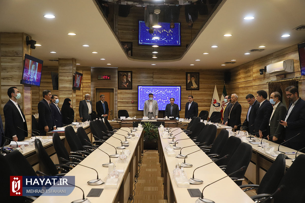 گزارش تصویری/ برگزاری چهاردهمین جلسه هیئت امناء بنیاد شهید و امور ایثارگران