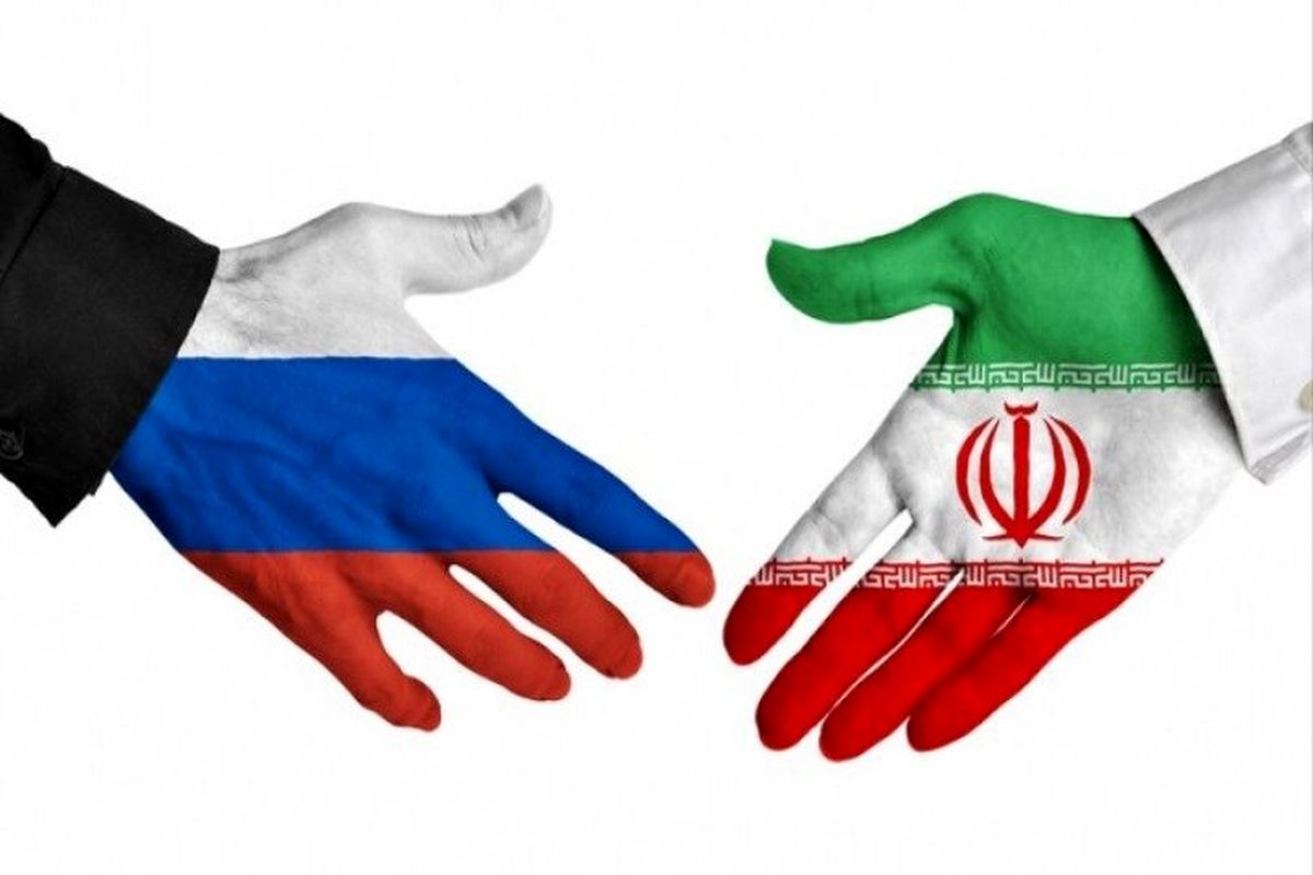 ارتباط ایران و روسیه زمینه ساز تقویت پایه اقتصادی و سیاسی است