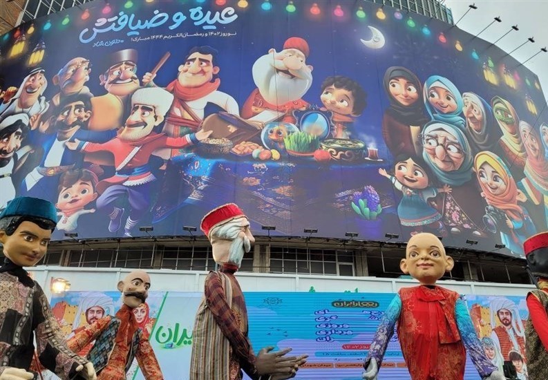 کاروان‌های سیار "استقبال از بهار" در خیابان‌های تهران اجرای برنامه دارند