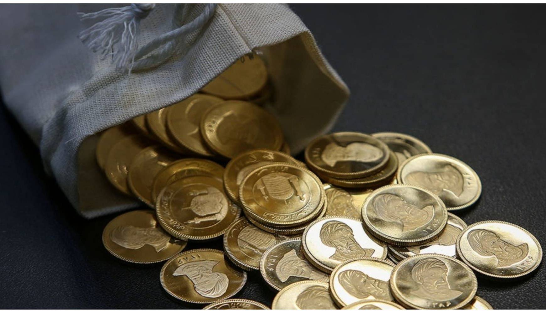 قیمت سکه کاهشی می شود؟/ ورود بانک مرکزی به بازار طلا و سکه