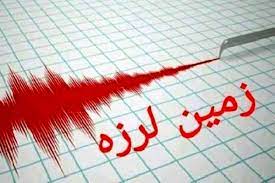 زلزله 5.1 ریشتری گلستان را لرزاند