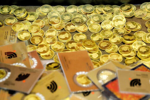 قیمت سکه و طلا در بازار آزاد ۳ خرداد ۱۴۰۲