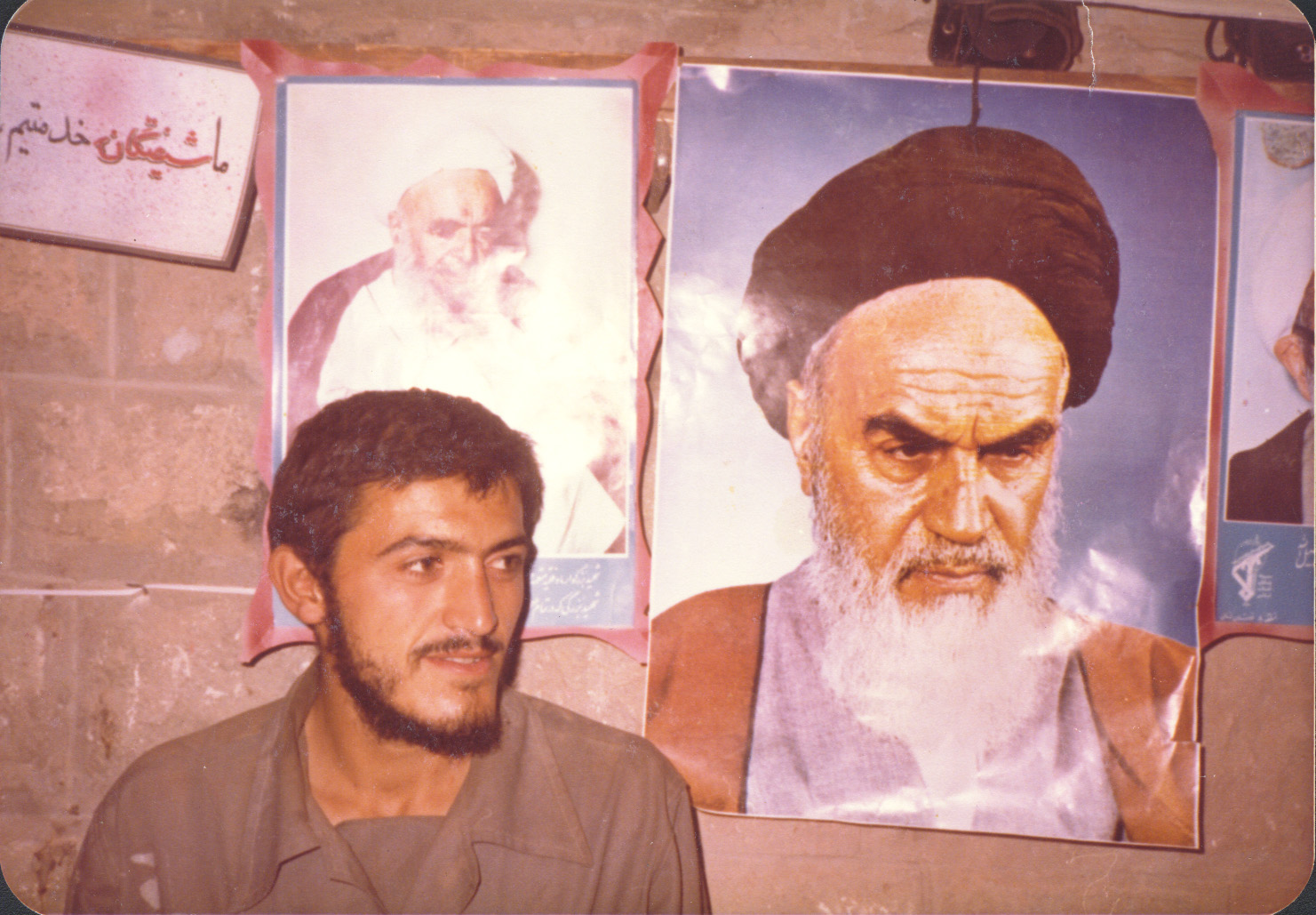 روایت تصویری زندگی شهید «مهدی زین الدین»
