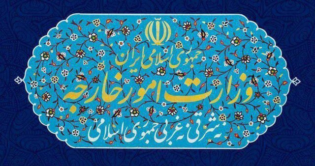 حساب توییتری دمیرچی لو به عنوان سفیر ایران در آذربایجان جعلی است