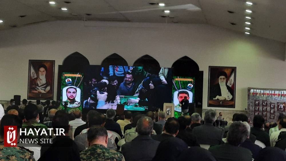 مراسم بزرگداشت شهیدان «حیدری» و  «مهقانی» در تهران برگزار شد