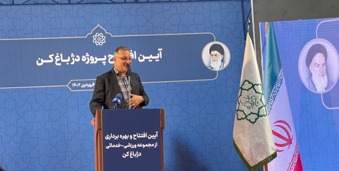 تبدیل 180 هکتار باغ به تفرجگاه شهروندان 