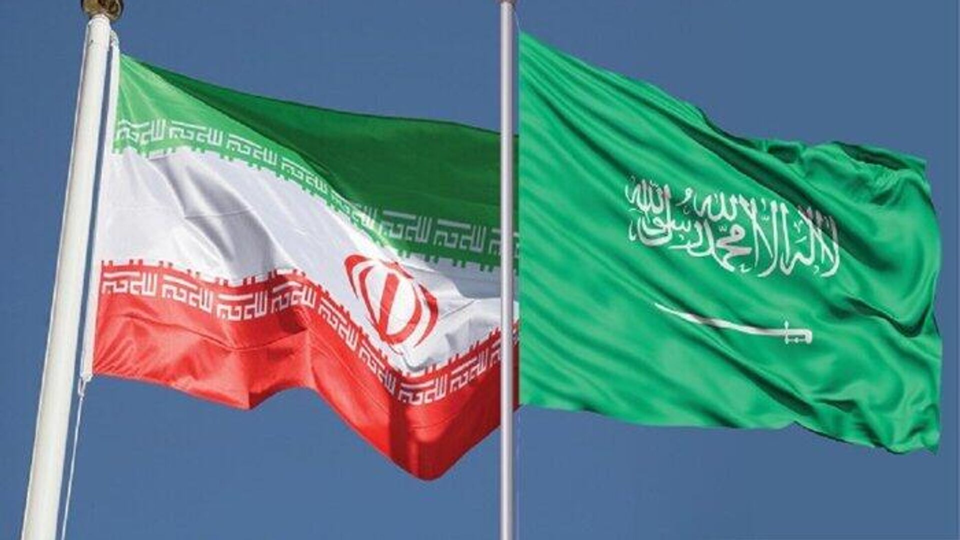 خبرگزاری «واس»: یک هیئت سعودی وارد ایران شد
